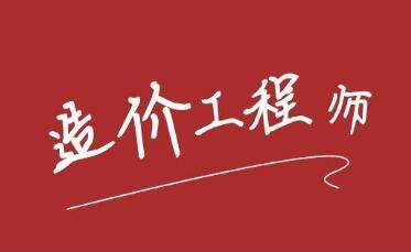 上饶优路教育