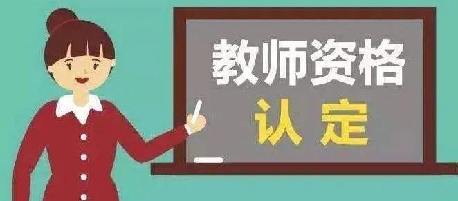 上饶优路教育